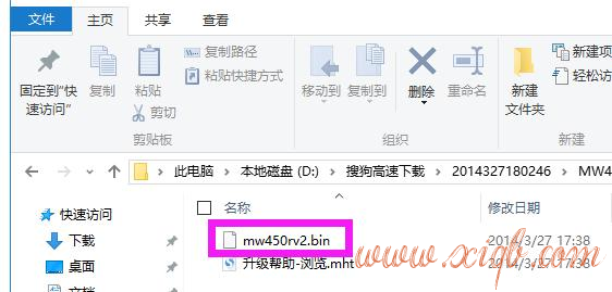 mac地址怎么查,tplink無線網卡,電腦ip地址設置,無線路由器300m,路由器設置方法,無線路由器設置