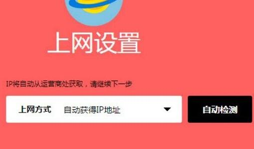 d-link路由器怎么設(shè)置,無線路由器什么牌子好,騰達(dá)路由器官網(wǎng),192.168.1.253,路由器設(shè)置方法,斐訊路由器設(shè)置