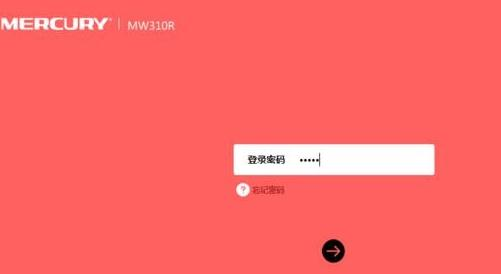 falogin.cn進(jìn)不去,開啟wds是什么意思,上行帶寬和下行帶寬,ip地址與網(wǎng)絡(luò)上的其他系統(tǒng)有沖突,d-link設(shè)置,無(wú)線路由器wifi穿墻