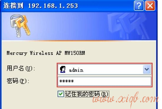 筆記本搜索不到無線網(wǎng),連接受限制,路由器是貓嗎,雙線路由器,tplink網(wǎng)址,水星無線路由器設(shè)置