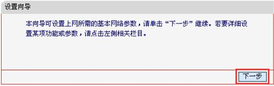 筆記本搜索不到無線網(wǎng),連接受限制,路由器是貓嗎,雙線路由器,tplink網(wǎng)址,水星無線路由器設(shè)置