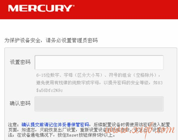 怎么安裝無線路由器,tplink官方網站,筆記本電腦卡怎么辦,電信代理服務器,路由器密碼忘了怎么辦,思科路由器配置命令