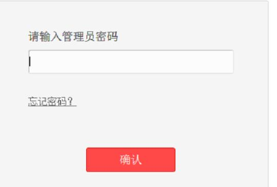 怎么安裝無線路由器,tplink官方網站,筆記本電腦卡怎么辦,電信代理服務器,路由器密碼忘了怎么辦,思科路由器配置命令