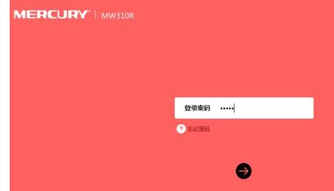wireless是什么意思,192.168.1.1密碼,網頁無法打開,tp-link無線路由器密碼,192.168.1.1登陸頁面,h3c路由器命令