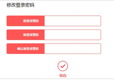 wireless是什么意思,192.168.1.1密碼,網頁無法打開,tp-link無線路由器密碼,192.168.1.1登陸頁面,h3c路由器命令