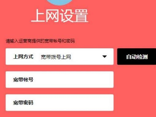 dns服務器地址,無線路由器啥牌子好,192.168.1.1登錄頁面,本地連接受限制是怎么回事,怎么設置路由器密碼,10000網上測速