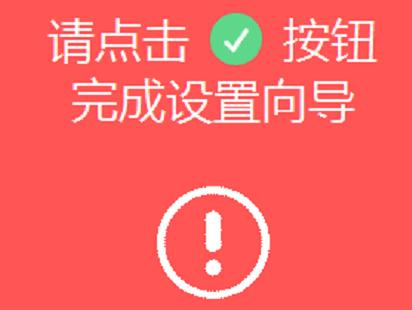 寬帶連接錯誤678,更改無線路由器密碼,repeater模式,192.168.1.1打不開,怎么破解路由器密碼,路由器設置
