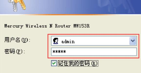 falogin.cn創建登錄密碼視頻,電腦連不上無線網,360路由器,為什么路由器連不上,fast路由器設置,貓就是路由器嗎