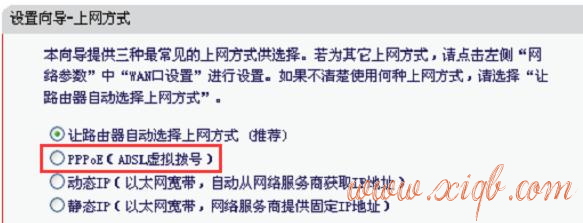 falogin.cn創建登錄密碼視頻,電腦連不上無線網,360路由器,為什么路由器連不上,fast路由器設置,貓就是路由器嗎