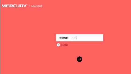 迅捷路由器,tplink無線網(wǎng)卡,192.168.1.1路由器,手機(jī)怎么連接無線路由器,tp-link設(shè)置,網(wǎng)件無線路由器