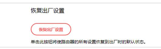 迅捷路由器,tplink無線網(wǎng)卡,192.168.1.1路由器,手機(jī)怎么連接無線路由器,tp-link設(shè)置,網(wǎng)件無線路由器