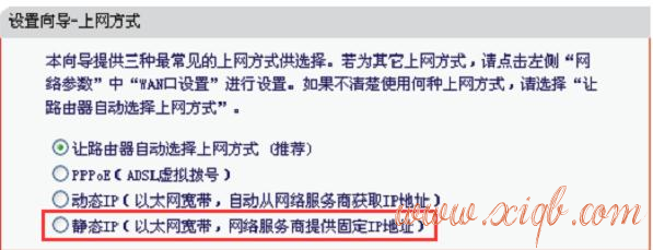 falogin.cn創建登錄密碼視頻,電腦連不上無線網,360路由器,為什么路由器連不上,fast路由器設置,貓就是路由器嗎