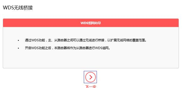 路由器改密碼,tplink路由器設置,tenda路由器設置,192.168.1.100,192.168.1.101,巴法絡無線路由器