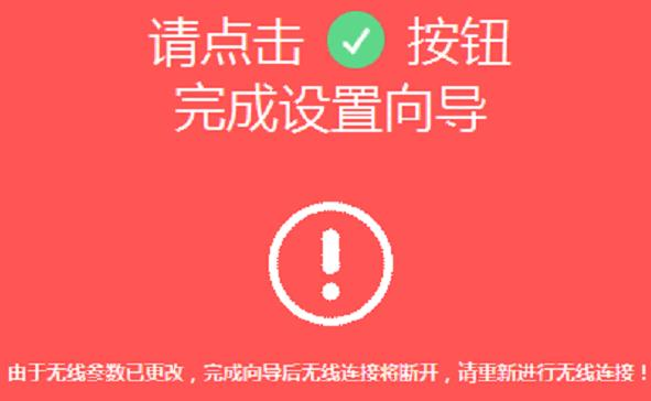www.192.168.0.1,tplink無線路由器設(shè)置,qq能上網(wǎng)頁打不開,網(wǎng)線水晶頭做法,tplink,bitcomet怎么用