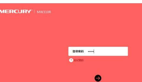 dlink無線路由器怎么設置,tplink無線路由器怎么設置密碼,巴法絡路由器設置,路由器不能上網了,磊科nw360,部分網頁無法打開