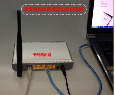 橋接,tplink路由器設置,如何使用路由器,帶寬是什么意思,怎么設置路由器密碼,路由器設置