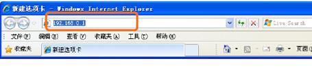 路由器ip地址,cable modem,xp本地連接不見了,192.168.1.1進不去,192.168.0.1打不開,思科路由器配置命令
