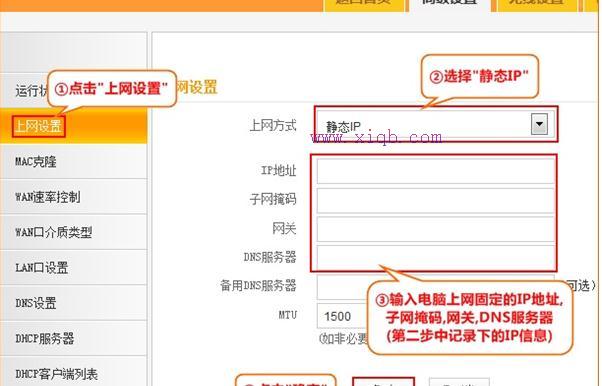 路由器ip地址,cable modem,xp本地連接不見了,192.168.1.1進不去,192.168.0.1打不開,思科路由器配置命令