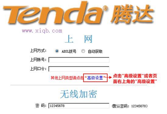 路由器ip地址,cable modem,xp本地連接不見了,192.168.1.1進不去,192.168.0.1打不開,思科路由器配置命令