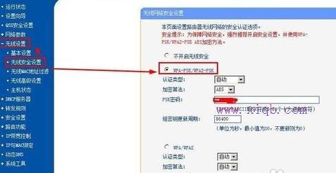 196.168.1.1,查看mac地址,華為路由器,192.168.1.1路由器設(shè)置密碼,192.168.1.1 設(shè)置密碼,在線測(cè)速網(wǎng)站