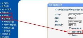 196.168.1.1,查看mac地址,華為路由器,192.168.1.1路由器設(shè)置密碼,192.168.1.1 設(shè)置密碼,在線測(cè)速網(wǎng)站