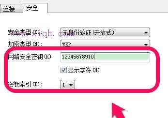 ip地址設置,電腦ip地址,ping 192.168.1.1,dlink恢復出廠設置,路由器密碼,水星無線路由器設置
