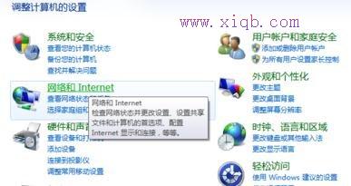 怎么修改無線路由器密碼,tplink路由器說明書,tp-link密碼,tplink忘記密碼,騰達無線路由器,路由器設置好了上不了網