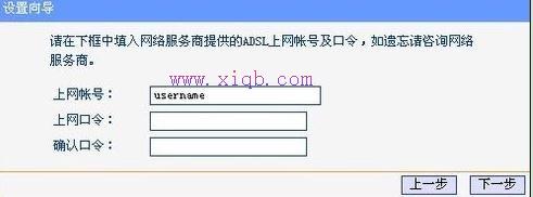 手機(jī)ip地址查詢,聯(lián)通測(cè)速器在線測(cè)網(wǎng)速,tp-link無(wú)線路由器,路由器的功能是什么,修改無(wú)線路由器密碼,網(wǎng)速測(cè)試 聯(lián)通