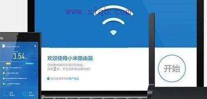 falogin.cn忘記密碼,更改無線路由器密碼,xp本地連接不見了,dlink默認密碼,melogin.cn,英特爾my wifi
