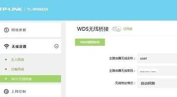 falogin.cn設(shè)置視頻,怎么限制wifi網(wǎng)速,tl-wr847n,路由器突然不能上網(wǎng),d-link,tp link無線路由器設(shè)置