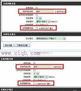 tenda路由器怎么設置,無線路由器什么牌子好,192.168.1.1路由器,兩臺電腦直連,迅捷無線路由器設置,路由器限速軟件下載