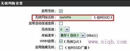 tenda路由器怎么設置,無線路由器什么牌子好,192.168.1.1路由器,兩臺電腦直連,迅捷無線路由器設置,路由器限速軟件下載