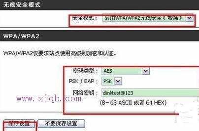 tenda路由器怎么設置,無線路由器什么牌子好,192.168.1.1路由器,兩臺電腦直連,迅捷無線路由器設置,路由器限速軟件下載