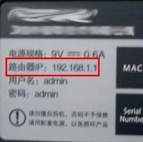 http 192.168.1,xp無線網絡設置,dhcp服務器是什么,tp-link無線路由器價格,d-link無線路由器設置,tl-wdr4300
