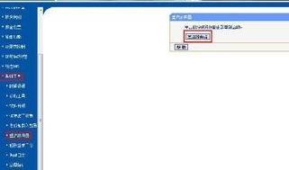 http 192.168.1,xp無線網絡設置,dhcp服務器是什么,tp-link無線路由器價格,d-link無線路由器設置,tl-wdr4300
