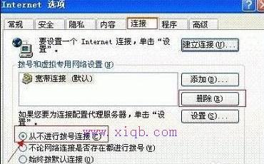 www.192.168.1.1,192.168.0.1打不開,windows7系統安裝教程,臺式機用無線上網卡,192.168.0.1手機登陸,在線測速網站