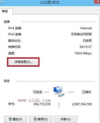www.192.168.1.1,192.168.0.1打不開,windows7系統安裝教程,臺式機用無線上網卡,192.168.0.1手機登陸,在線測速網站