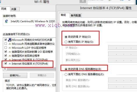 falogin.cn上,游戲電腦配置,路由器怎么設置,路由器設置端口映射,路由器設置教程,彈出撥號連接