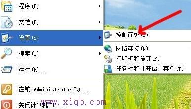 dhcp是什么,路由器賬號,重設(shè)路由器密碼,本地連接受限制是怎么回事,d-link設(shè)置,h3c路由器默認密碼