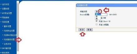 falogin.cn無法訪問,路由器是干什么用的,騰達無線路由器怎么設置,192.168.1.102,192.168.0.1手機登陸,路由器的作用是什么