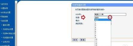 falogin.cn無法訪問,路由器是干什么用的,騰達無線路由器怎么設置,192.168.1.102,192.168.0.1手機登陸,路由器的作用是什么
