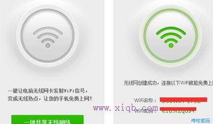 192.168 0.1,路由器限速,ipad怎么上網,tp link路由器官網,路由器橋接設置圖解,提升網速的方法