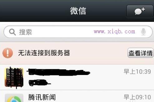 wifi改密碼,電腦連不上無線網,筆記本連接液晶電視,arp映射表,破解路由器密碼,h3c路由器配置