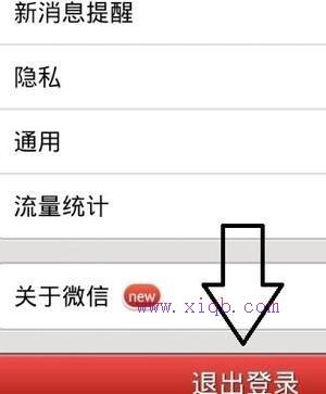 wifi改密碼,電腦連不上無線網,筆記本連接液晶電視,arp映射表,破解路由器密碼,h3c路由器配置