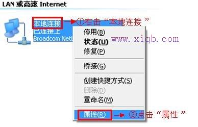 路由器和貓的區(qū)別,cable modem,騰達(dá)路由器,交換機(jī)接無(wú)線路由器,路由器密碼忘了怎么辦,buffalo路由器設(shè)置