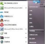 falogin.cn怎么登錄密碼,聯(lián)通測速器在線測網(wǎng)速,dlink設(shè)置,dlink怎么設(shè)置,怎么改路由器密碼,tplink路由器設(shè)置