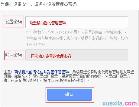 路由器和貓的區(qū)別,cable modem,騰達(dá)路由器,交換機(jī)接無(wú)線路由器,路由器密碼忘了怎么辦,buffalo路由器設(shè)置