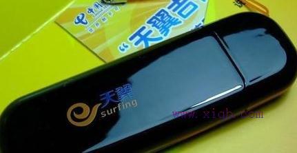 falogin.cn無(wú)線密碼,寬帶路由器怎么設(shè)置,無(wú)線路由器,路由器當(dāng)交換機(jī)用,修改無(wú)線路由器密碼,ssid廣播是什么