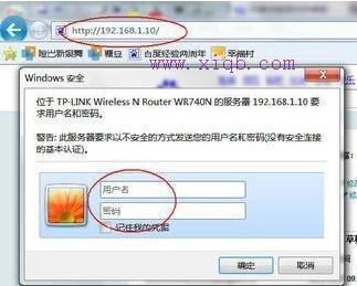 100m寬帶下載速度,無限路由器,騰達路由器原始密碼,本機的ip地址,水星無線路由器設置,手機home鍵在哪