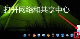 wps是什么,怎么連接wifi,路由器vpn,限制別人網速,tplink路由器怎么設置,無線路由器設置密碼